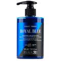 Тонуючий бальзам Black Crazy Toner КОРОЛІВСЬКИЙ СИНІЙ, 300мл