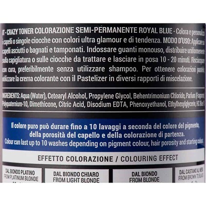 Тонуючий бальзам Black Crazy Toner КОРОЛІВСЬКИЙ СИНІЙ, 300мл - фото 1