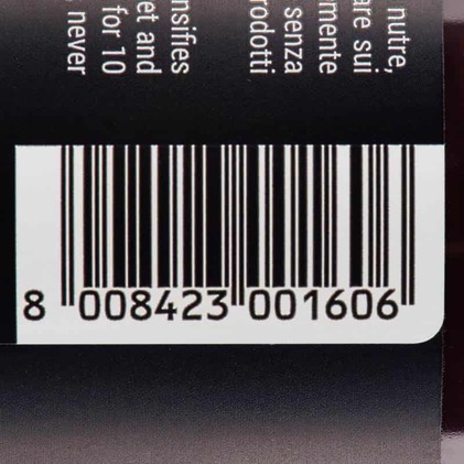 Тонуючий бальзам Black Toner, КОРИЧНЕВИЙ САТИН, 300мл - фото 1