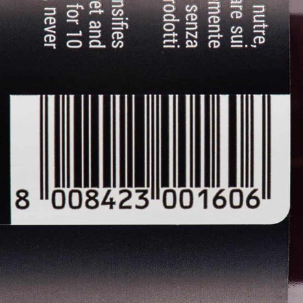 Тонуючий бальзам Black Toner, КОРИЧНЕВИЙ САТИН, 300мл - фото 6