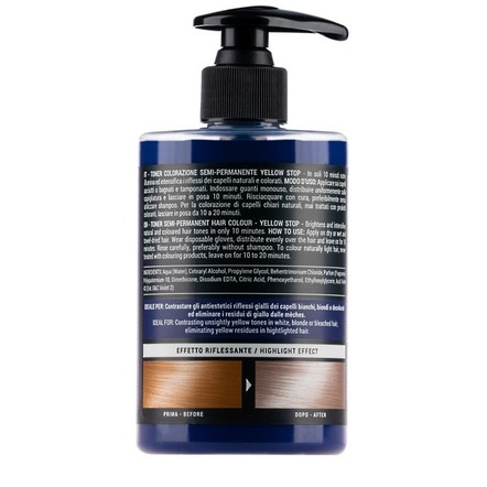 Тонуючий бальзам Black Toner ПРОТИ ЖОВТИЗНИ, 300мл - фото 2