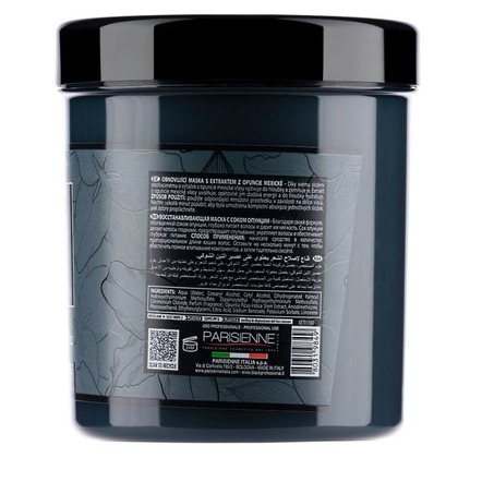Відновлююча маска Black Repair з соком опунції, 1000мл - фото 3