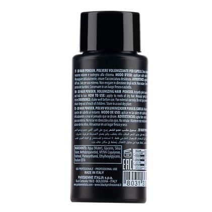 Пудра для об’єму волосся Black 3D Hair Powder, 8гр. - фото 1