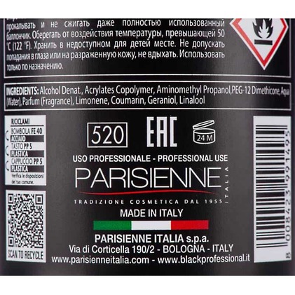 Лак без газу ультра сильної фіксації Black Eco Ultra Strong, 400мл - фото 1