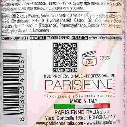 Термозахисний флюїд Black Pre-Hair Straightener Fluid, 200мл - фото 4