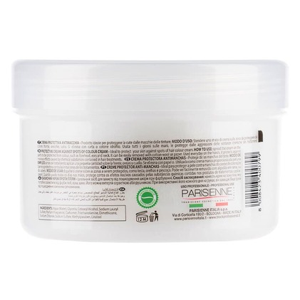 Крем для захисту шкіри під час фарбування Black Protective Cream, 500мл - фото 1
