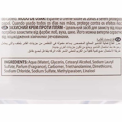 Крем для захисту шкіри під час фарбування Black Protective Cream, 500мл - фото 1