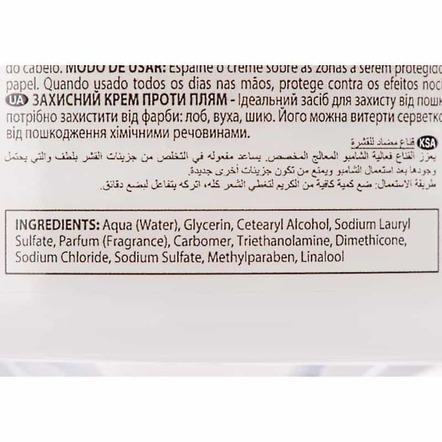 Крем для захисту шкіри під час фарбування Black Protective Cream, 500мл - фото 4