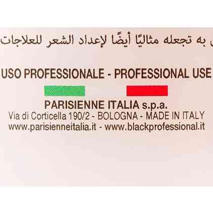 Зміцнююча маска Black Strengthening Mask, 500мл - фото 1